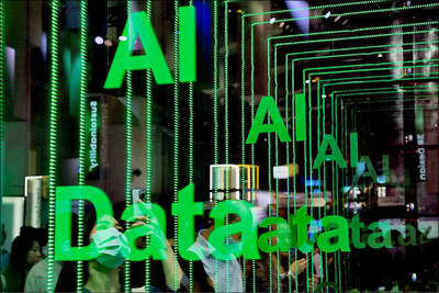 AI巨頭搶地建資料中心 ! 德州「田僑仔」今年股價暴漲200％