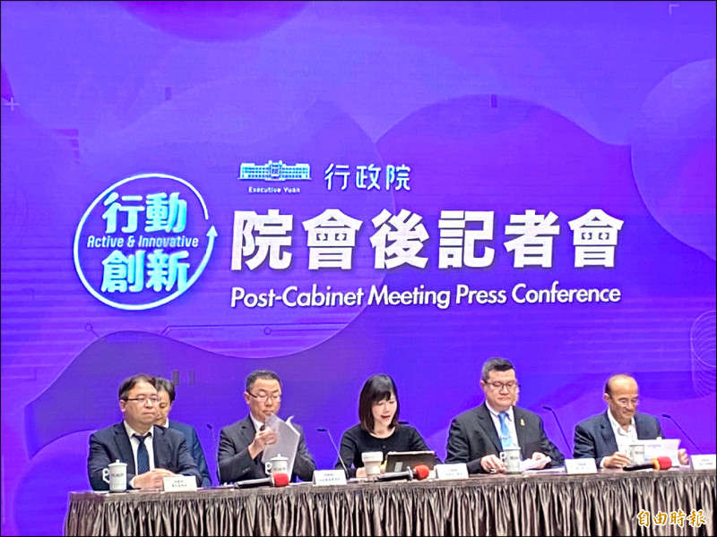 政院拍板打詐2.0 數發部扛數位經濟防詐