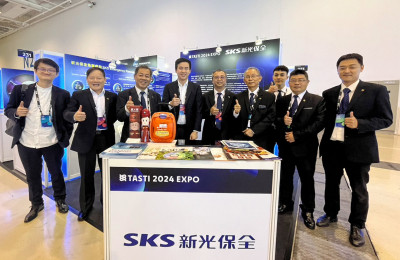 新光保全參與太空國際年會 低軌衛星技術打造智慧城市