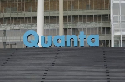 廣達11月營收創同期新高 全年業績將登歷年巔峰