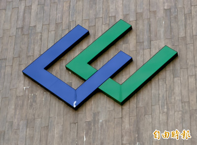 仁寶11月營收雙衰退 金寶2024將登歷年次高