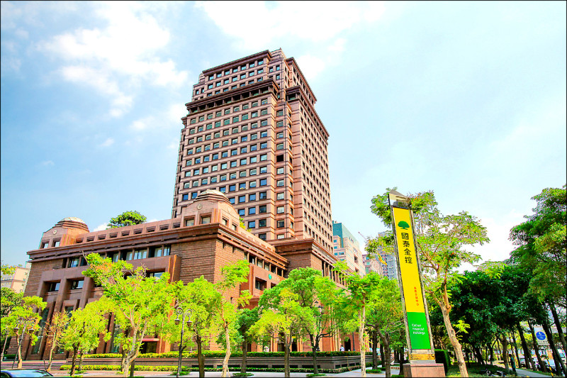 《The Banker》台灣最佳銀行 國泰世華獲殊榮