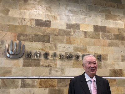 楠梓電：AI應用營收比重拉高  訂單能見度到明年Q2