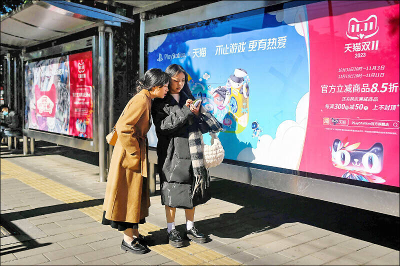 經濟黯淡！中國棄晶片投資戰略  全力提振消費