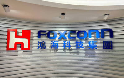 大摩揭曉AWS新AI晶片台廠7大贏家！鴻海、台達電、智邦上榜