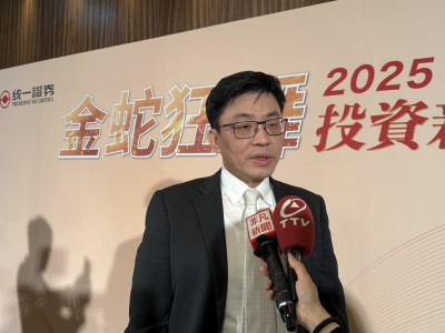 統一投顧：台股明年上看28000點 高點落在Q4