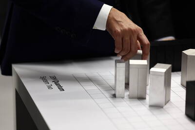 美國量子電腦概念妖股暴漲遭「深夜熔斷」 今年內已上漲約17.4倍