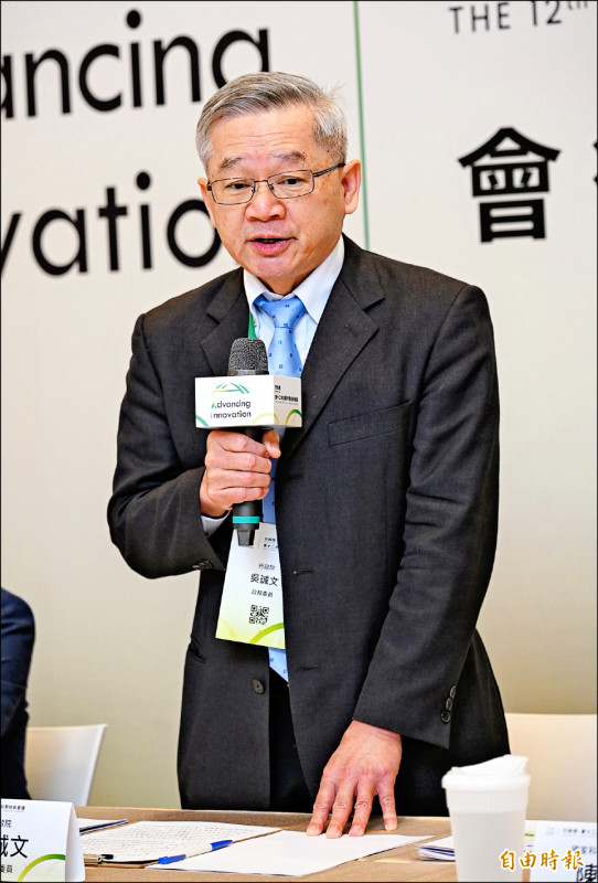 避開馬斯克星鏈 我與亞馬遜協商低軌衛星合作
