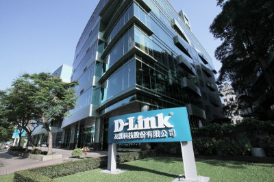 焦點股》友訊：美國擬禁TP-Link 亮第2根漲停