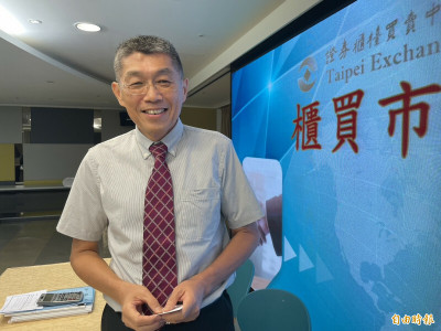 振曜全年出貨量超越去年  明年持續樂觀