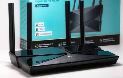 熱門概念股》TP-Link被禁受惠股