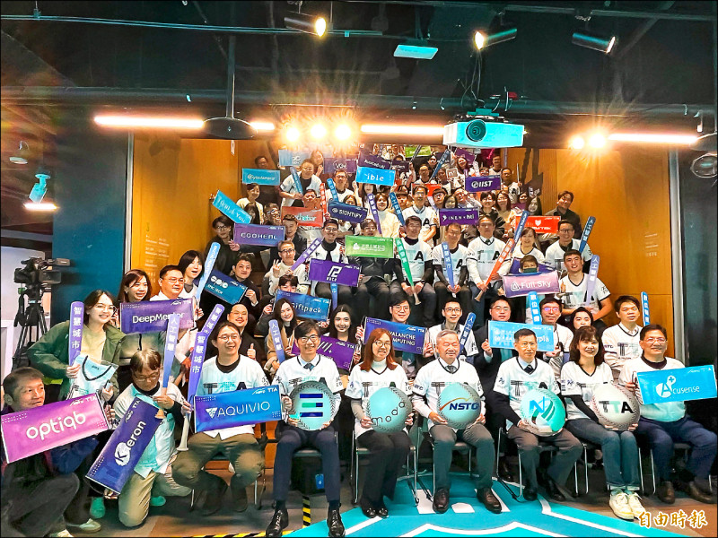 CES國家隊成軍 國科會率72新創赴美