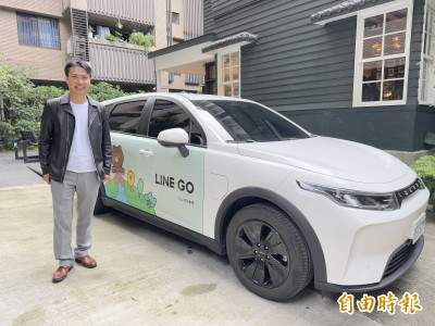 LINE GO跨入代駕和包車市場 明年會員數衝500萬