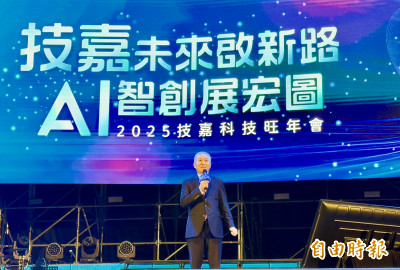 技嘉葉培城：AI 明年動能再爆發 未來3年續強無虞