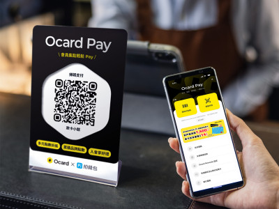 Ocard攜手PChome旗下拍付國際 推出Ocard Pay