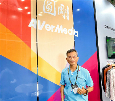 圓剛AI邊緣運算業績 明年續成長