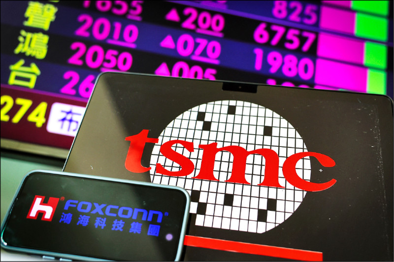 盤勢分析》外資放假 量縮開高走低