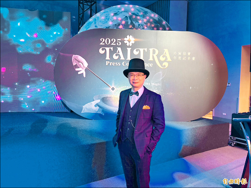 因應川普2.0 貿協加強對美拓銷