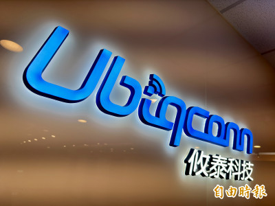 攸泰看好我國基礎實力 可望躍升亞太衛星技術中心