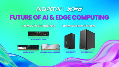 威剛將參加CES展  三大展區揭示AI世代新局