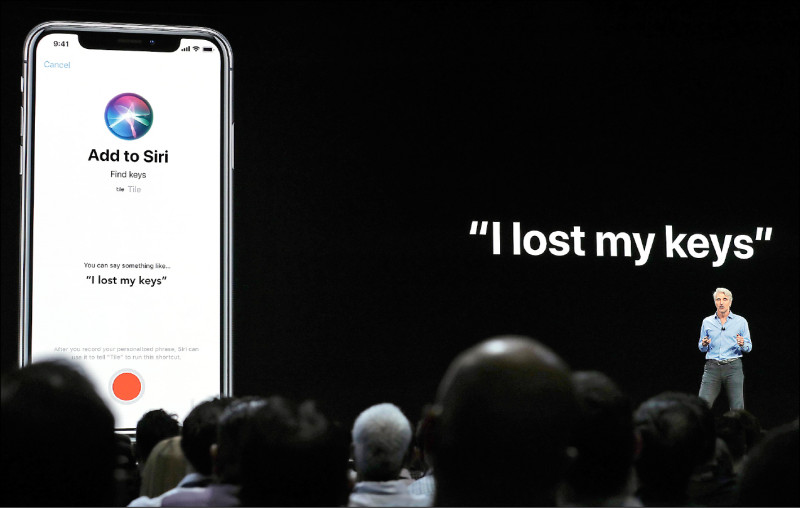 Siri竊聽用戶對話 蘋果31.3億和解