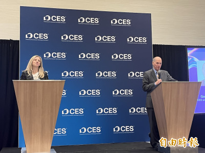 CES直擊》憂川普加稅引發通膨 CES主辦方表態不支持
