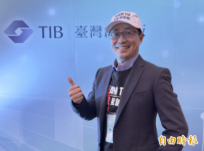 錼創助攻！富采、友達Micro LED產能上半年接力啟動