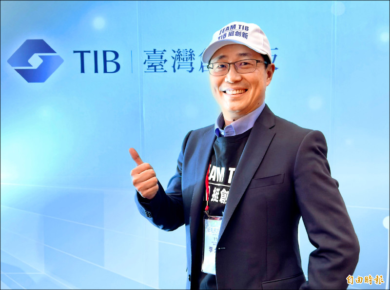 錼創助攻Micro LED 富采、友達新產能接棒