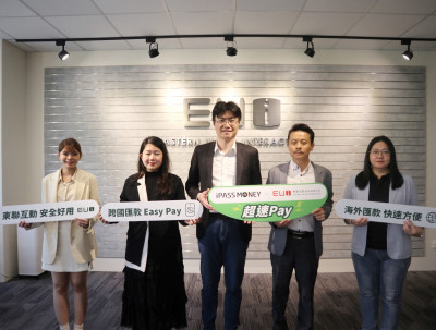 東聯互動攜手一卡通 4國移工匯款開通「手機線上匯」