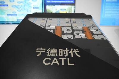 彭博 : 寧德時代進美國「黑名單」全球車廠陷亂流