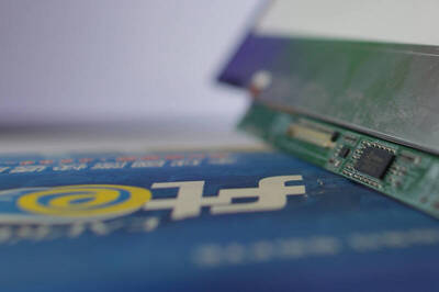 奇景攜友達CES大秀智慧車用顯示