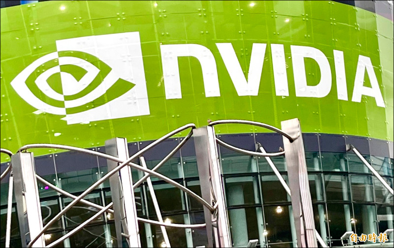 輝達海外總部 可能5月COMPUTEX揭曉