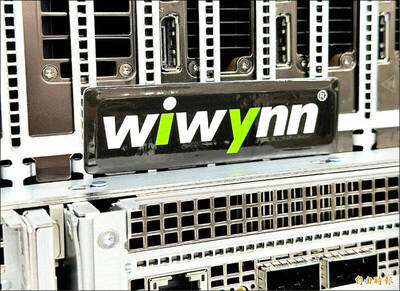 緯穎今年營運動能或超預期 明後年迎結構性成長