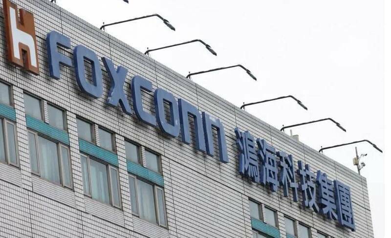 北京嚴令富士康 不得向其印度廠派遣中國工人和設備