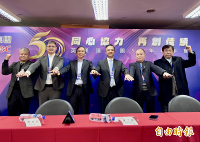 英業達今年營收目標續看新高 全產品線展望一次曝光