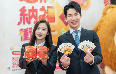 一銀與財神廟助攻財運 發財米及發財錢母限量送