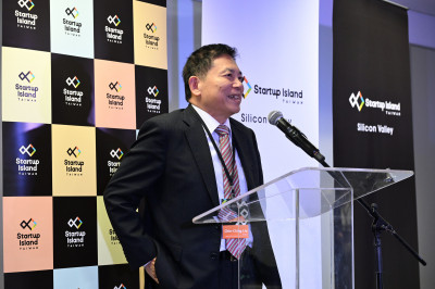 國發會成立矽谷新創基地 雙向鏈接國際新創生態圈