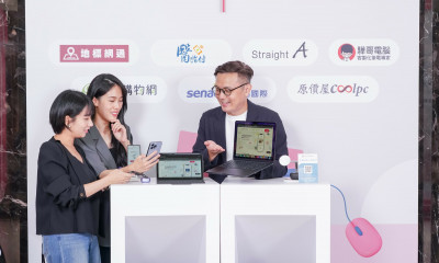 中租BNPL業務切入醫療領域 「醫指付App」也可繳