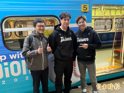 12強冠軍國手有望躍上500元鈔票 林立：換掉覺得可惜