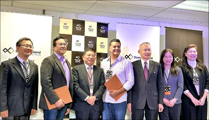 矽谷新創基地啟用 劉鏡清︰一年內助百家對接