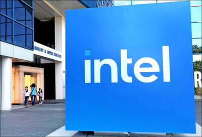 英特爾重大變革！宣佈分柝旗下創投部門