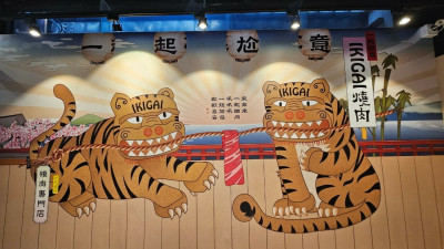 全家餐飲將招募800名員工  年薪上看22個月