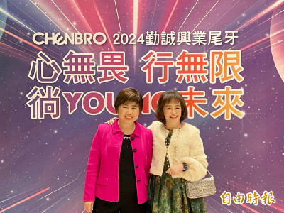 勤誠看好今年AI成長動能 拼再創佳績