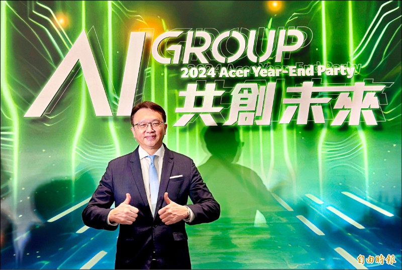 宏碁董座陳俊聖︰AI PC甜蜜點提早到來