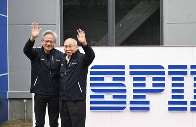 黃仁勳為新廠揭牌「矽品與輝達一起成長」