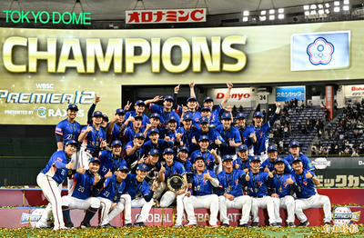 蹭台灣12強奪冠「1讚折1元」慘出包！台灣筆電商自爆1業務沒了