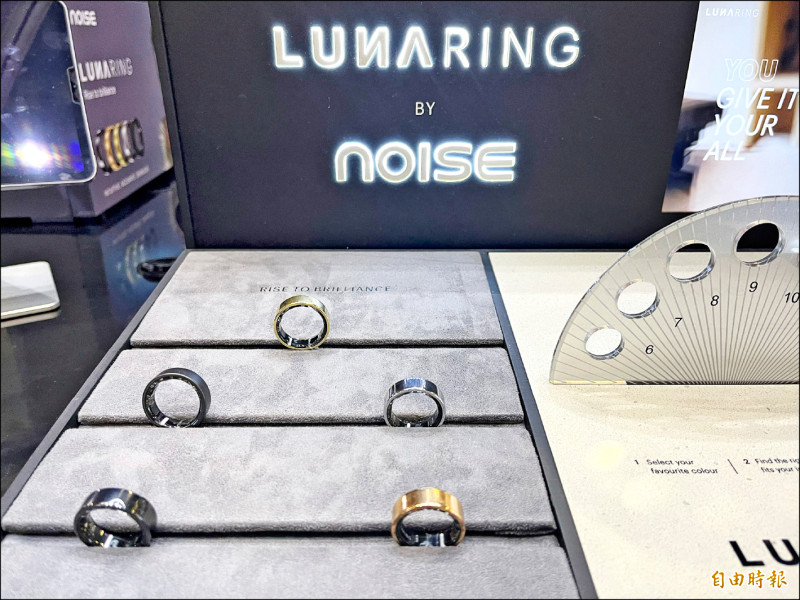 CES科技新趨勢》數位健康走進家庭 穿戴裝置掌控生理數據