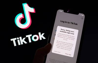 傳黃仁勳愛用的Perplexity AI  有意併購TikTok