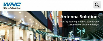 焦點股》啟碁：獲利優於預期 股價奔高