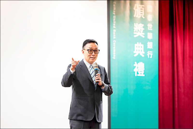 〈財經週報-財經焦點〉國泰世華獲利續創新高！年增三成、近10年最佳